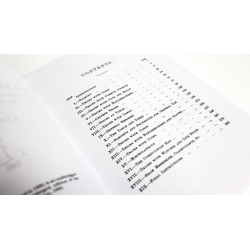 Sleight Of Hand Book by Edwin Sachs - Book