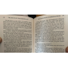 Facsimile (The Hound of the Baskervilles) by Michael Daniels - Trick