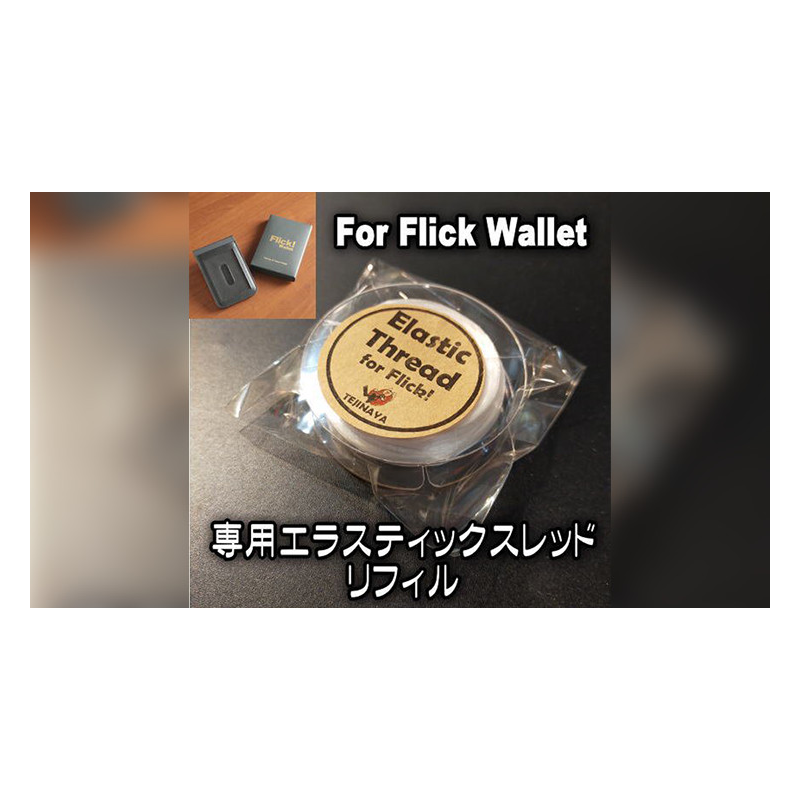 Flick! Wallet Elastic only by Tejinaya and Lumos - Trick