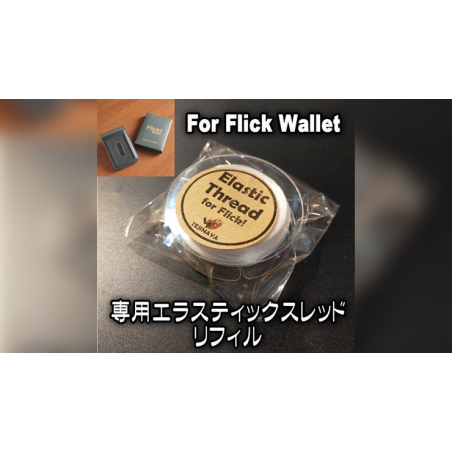 Flick! Wallet Elastic only by Tejinaya and Lumos - Trick