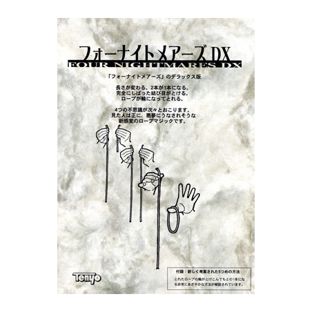 Four Nightmares DX by Tenyo Magic - Trick