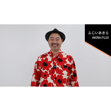 Coins Akira's - Evolution For 25 Years by Akira Fujii - DVD