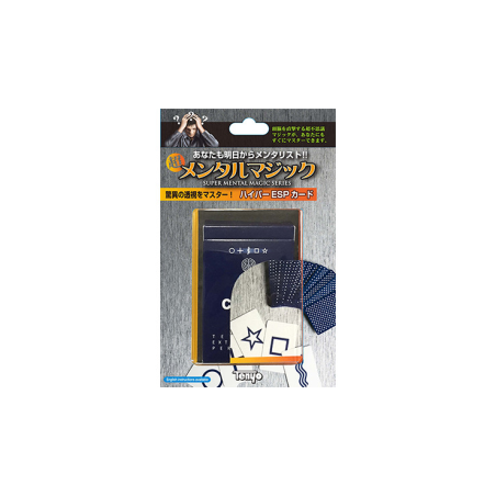 Hyper ESP Cards by Tenyo Magic - Trick