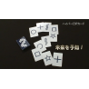 Hyper ESP Cards by Tenyo Magic - Trick