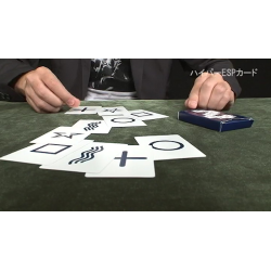 Hyper ESP Cards by Tenyo Magic - Trick