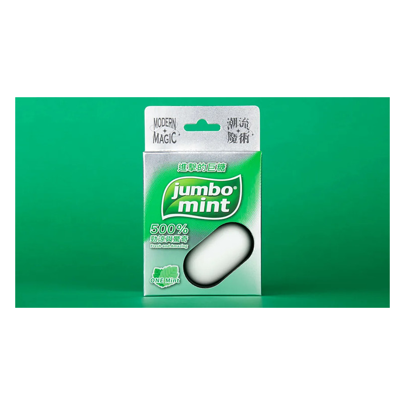 Jumbo Mint by Hanson Chien