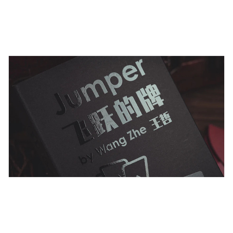 Jumper by WangZhe and Bacon Magic (Red)