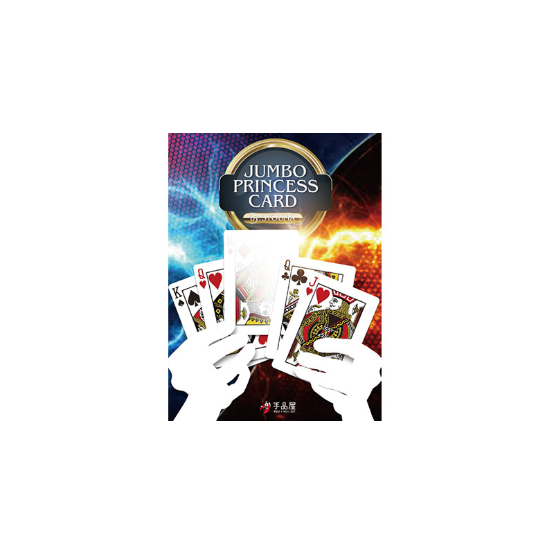 Jumbo Princess Card Trick by Tejinaya Magic - Trick