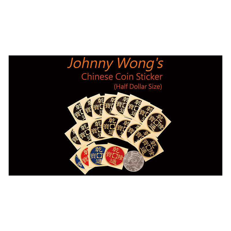 Johnny Wong's Chinese Coin Sticker 20 pcs (Half Dollar Size) - Trick