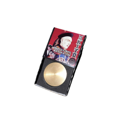 Marcel's Okito Box HALF DOLLAR SIZE (Gimmicks and Online Instructions) by Marcelo Manni - Trick