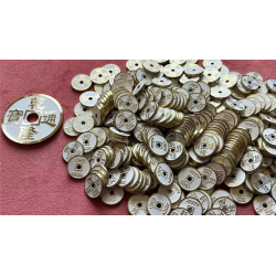 MINI CHINESE COIN WHITE by N2G - Trick