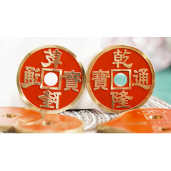 Mirror Heart Red by N2G and Ken Tsoi (Gimmicks and online instructions) - Trick