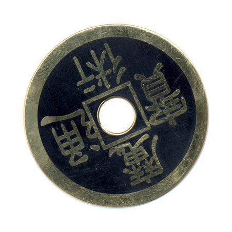 Palming coin Chinese Half dollar size