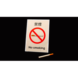 Pop-up Cigarette