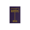 Quidnunc by Paul Gordon - Book