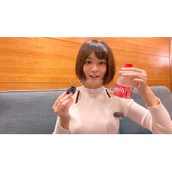 Cookie in Bottle by Taiwan Ben