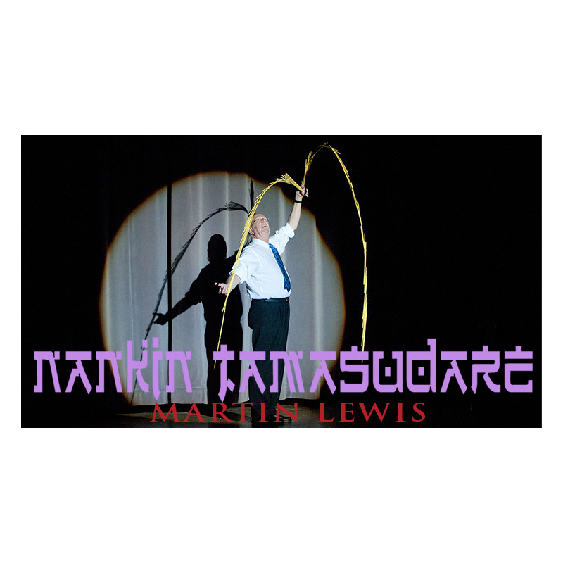 Nankin Tamasudare by Martin Lewis