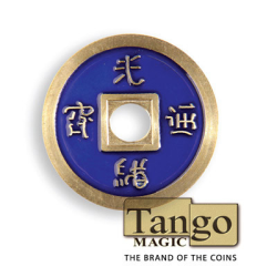 Chinese Coin (CH0021) Blue and Red by Tango Magic - Tricks