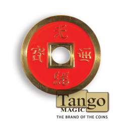 Chinese Coin (CH0021) Blue and Red by Tango Magic - Tricks