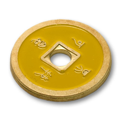 Chinese Coin (CH0020) Red and Yellow by Tango Magic - Tricks