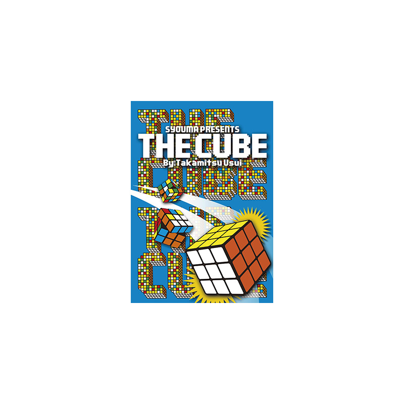The Cube by Takamitsu Usui - DVD