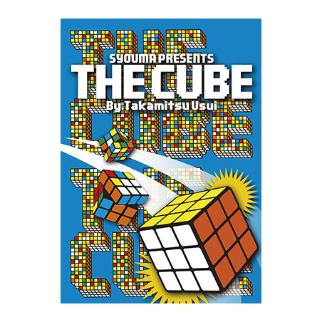 The Cube by Takamitsu Usui - DVD