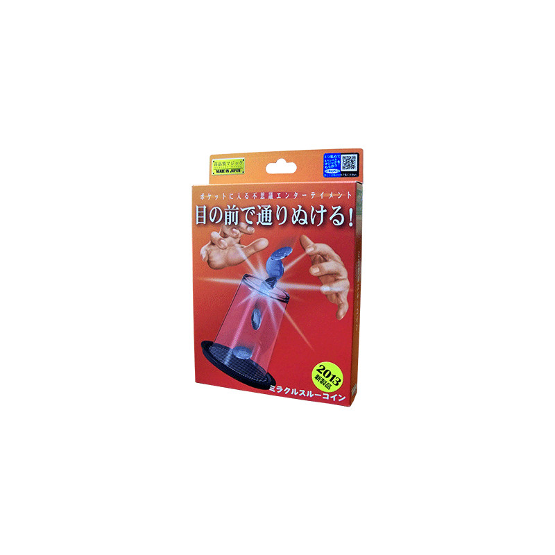 Miracle Coin Thru by Tenyo Magic (2013) - Trick