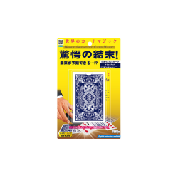 Super Prediction Card by Tenyo Magic - Trick
