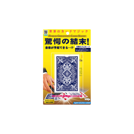 Super Prediction Card by Tenyo Magic - Trick