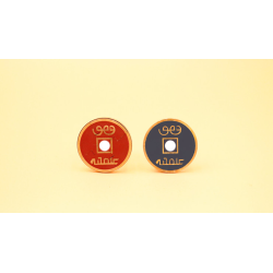 Wormhole Coin (Red) by N2G