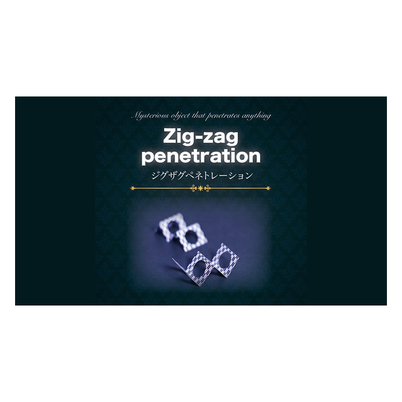 Zig Zag Penetration