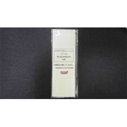 Zig Zag Penetration REFILL only