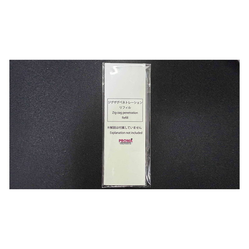 Zig Zag Penetration REFILL only
