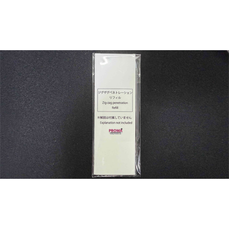 Zig Zag Penetration REFILL only