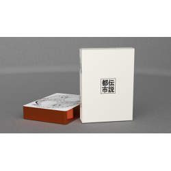 The Urban Legends (Japan Gilded Edition) Playing Cards