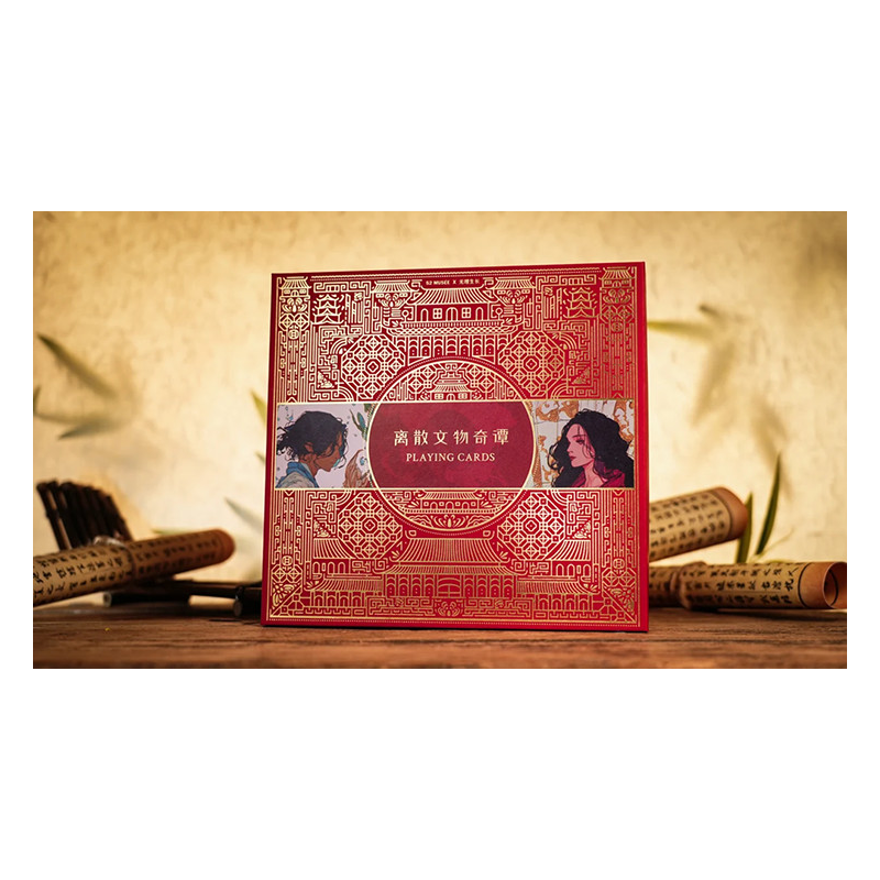 Ancient Relics Gilded Collection Box Set by 52 Musee