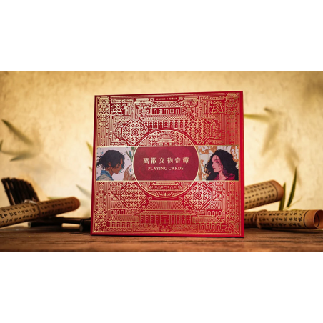 Ancient Relics Gilded Collection Box Set by 52 Musee
