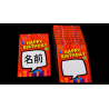 Birthday Silk Surprise by PlayTime Magic DEFMA (Orange)