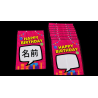 Birthday Silk Surprise by PlayTime Magic DEFMA (Pink)