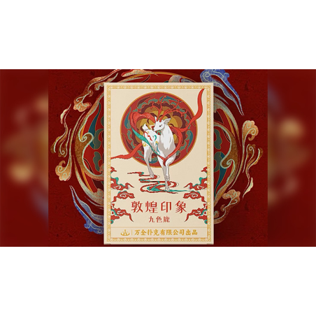 Nine-Colored Deer Playing Cards