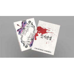 Urban Legends Playing Cards - Korea Mini Colored Edition