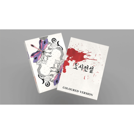 Urban Legends Playing Cards - Korea Mini Colored Edition
