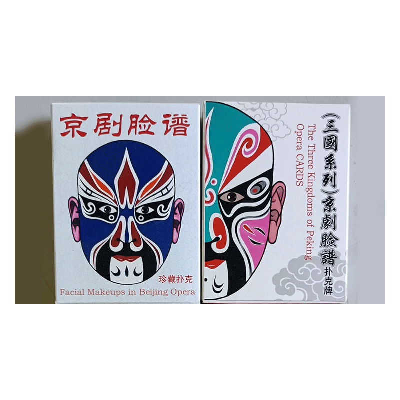The Three Kingdoms of Peking Opera Playing Cards