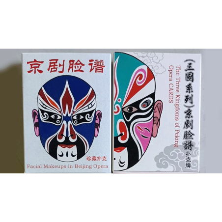 The Three Kingdoms of Peking Opera Playing Cards