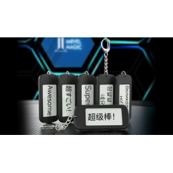 IARVEL Keychain by IARVEL MAGIC