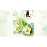 Bicycle Seasons (Summer Edition) Playing Cards