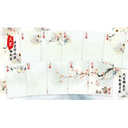 Bicycle Seasons (Winter Edition) Playing Cards
