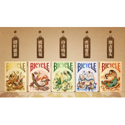Bicycle Mascot (Legendary Turtle) Playing Cards