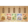 Bicycle Mascot (White Marsh) Playing Cards