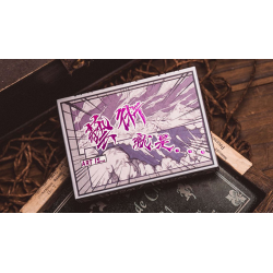 Boom (Purple) Playing Cards